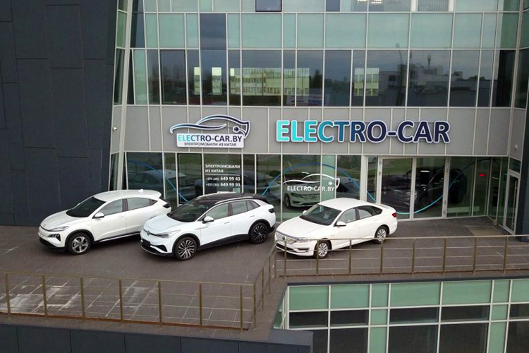 салон Electro-Car