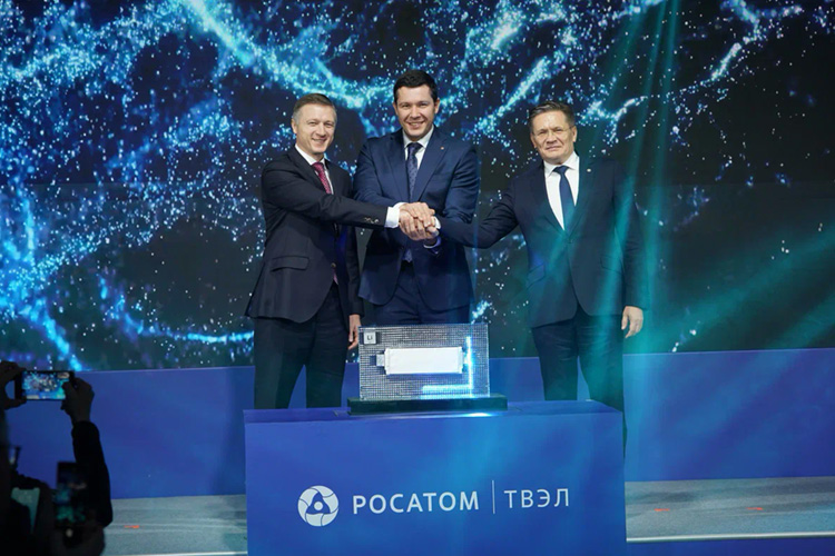 Росатом гигафабрика