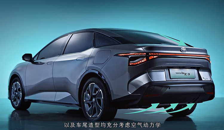 Toyota bZ3