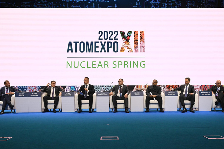 Атомэкспо 2022
