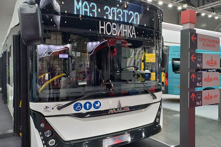МАЗ 303Т20