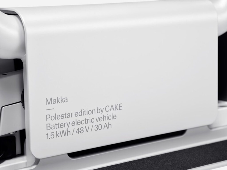 Cake Makka Polestar Edition