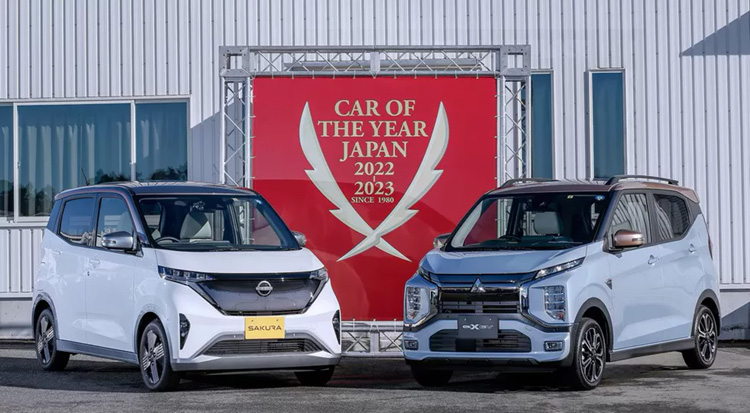 Nissan Sakura/Mitsubishi eK Cross EV