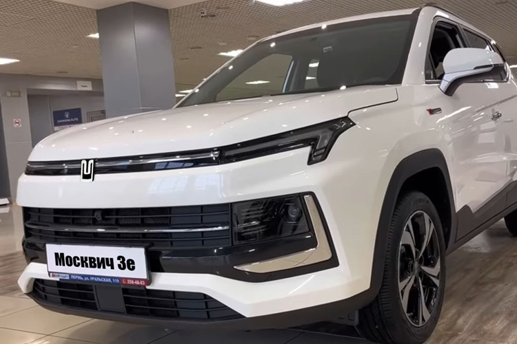 Москвич 3e