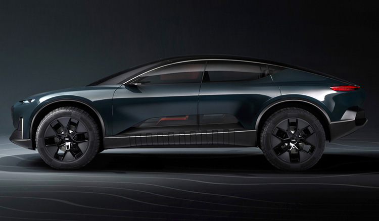 Audi Activesphere