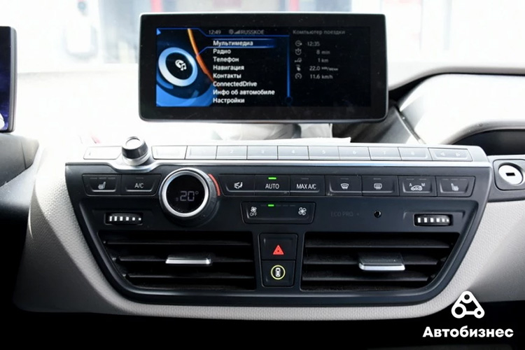 BMW i3 REX