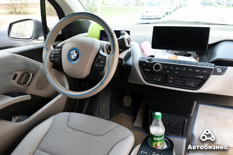 BMW i3 REX