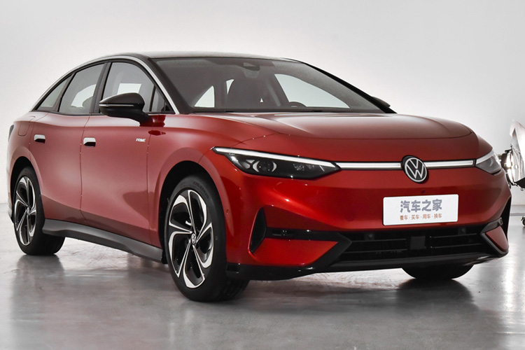 Volkswagen ID.7 Vizzion