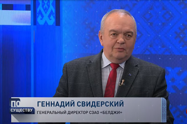 Геннадий Свидерский