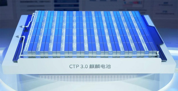 CATL CTP 3.0 Qilin