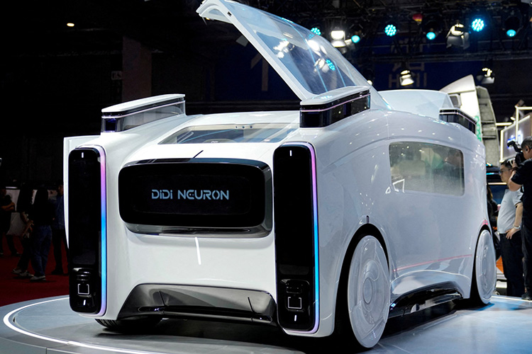 Didi Neuron
