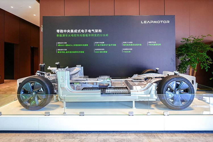Leapmotor Leap 3.0