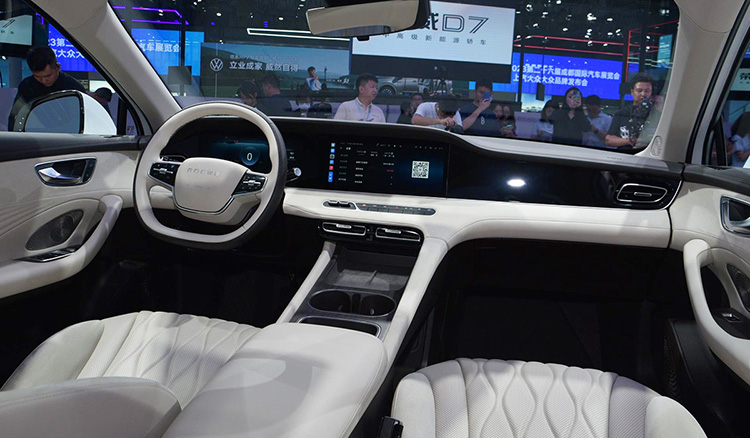 Roewe D7 EV