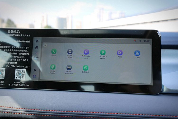 Geely Geometry E в Беларуси