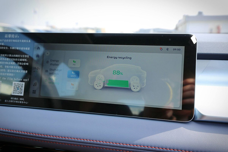 Geely Geometry E в Беларуси