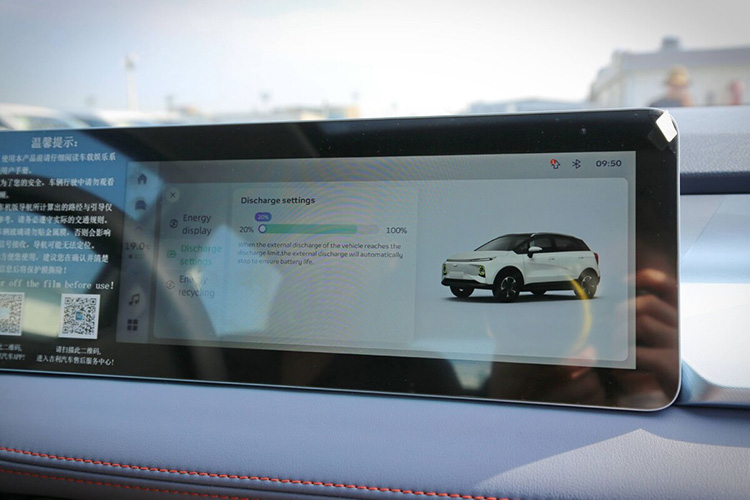 Geely Geometry E в Беларуси