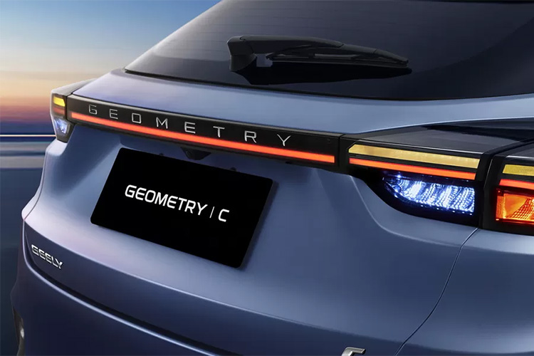 geely geometry c