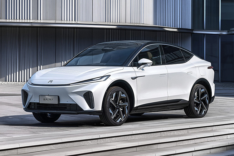 Rising R7