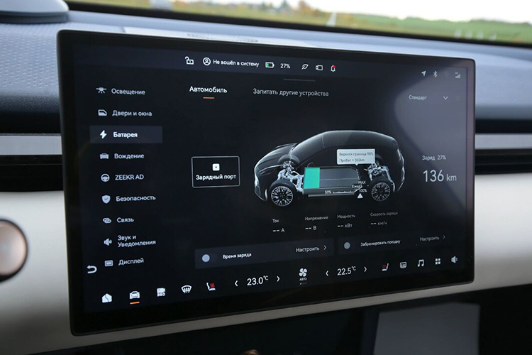 Zeekr X в Беларуси