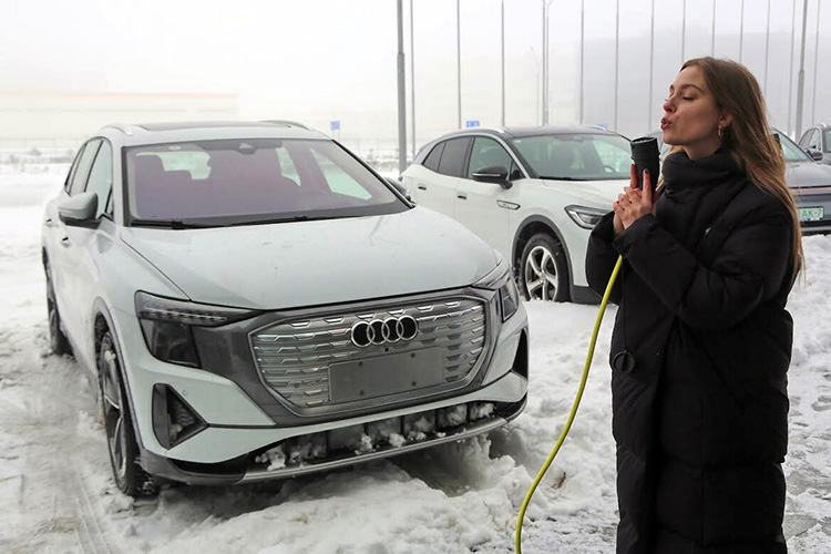Audi e-tron