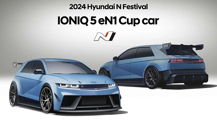 Hyundai Ioniq 5 eN1