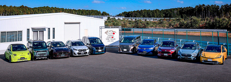 Финалисты конкурса Автомобиль года в Японии 2024