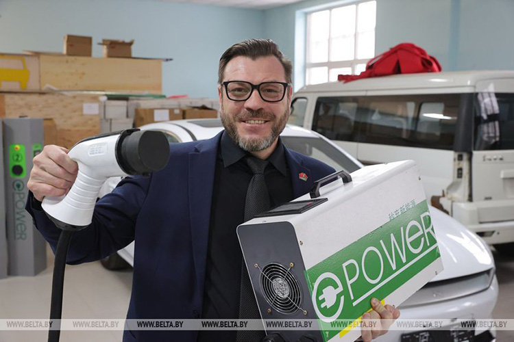 E-Power зарядные станции