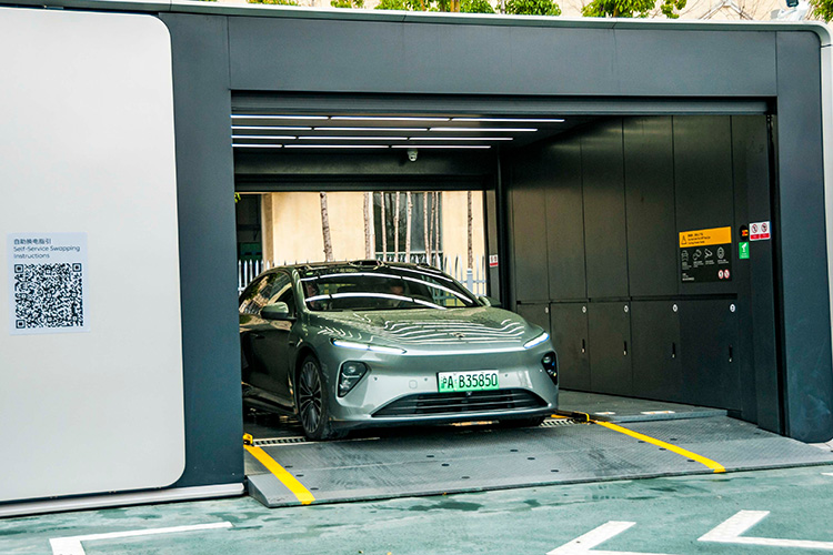 Nio ET5
