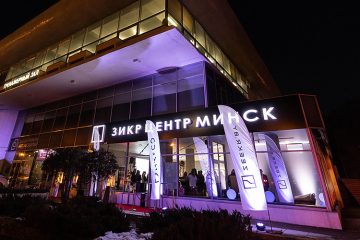 салон марки Zeekr в Беларуси