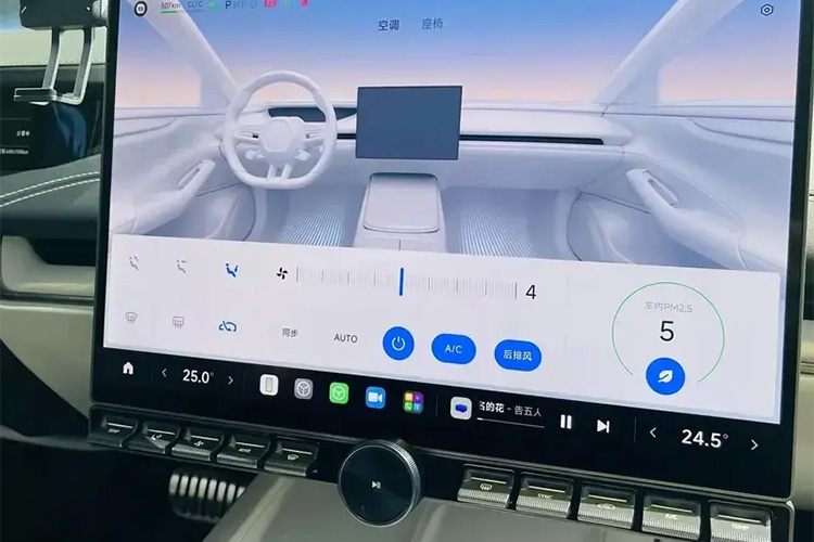 Xiaomi SU7