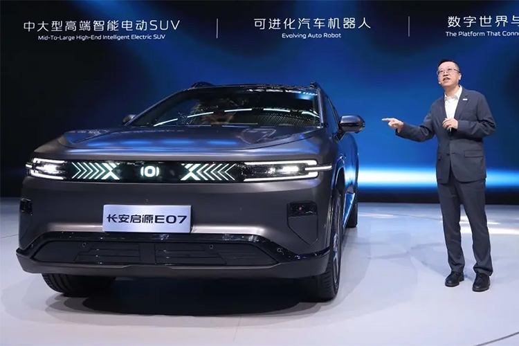 Changan Nevo E07