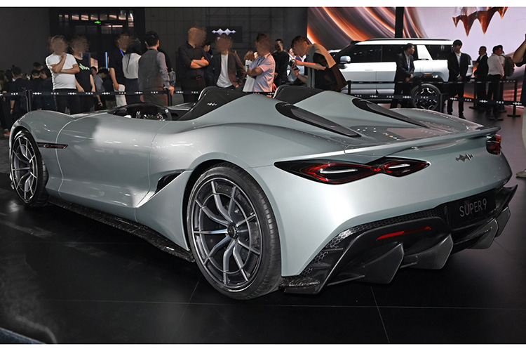 FangChengBao Super 9