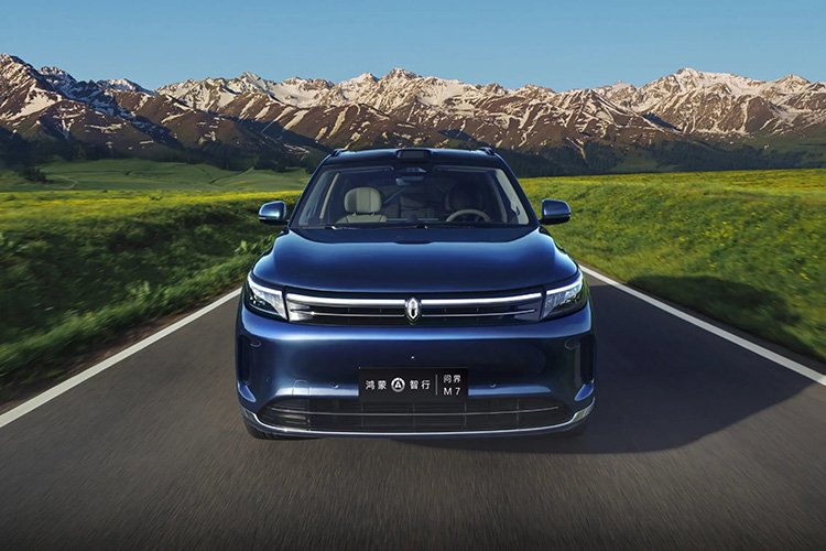 Aito M7 Ultra
