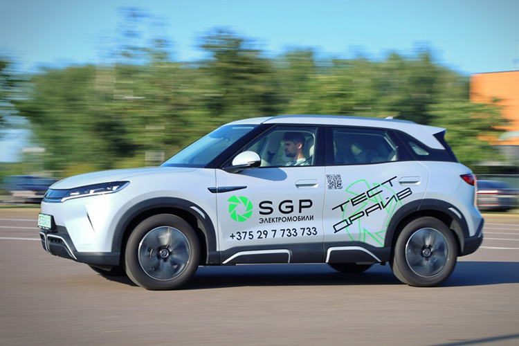 BYD Yuan Up Беларусь