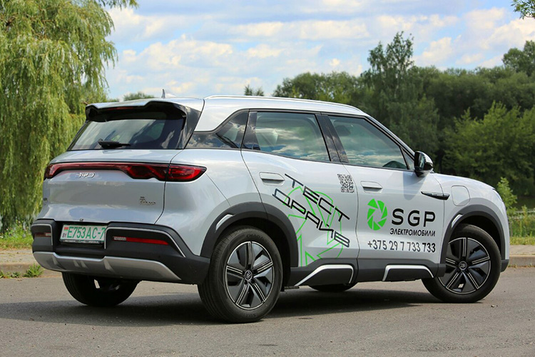 BYD Yuan Up Беларусь