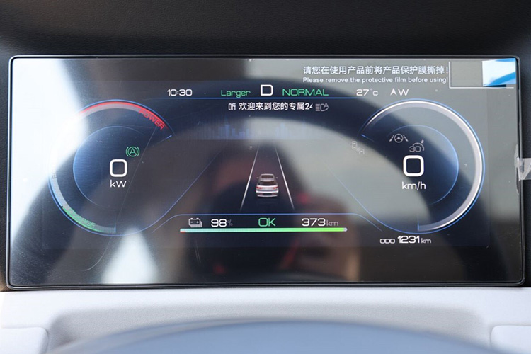 BYD Yuan Up Беларусь