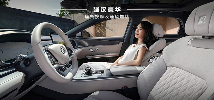 BYD Han 2025