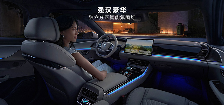 BYD Han 2025