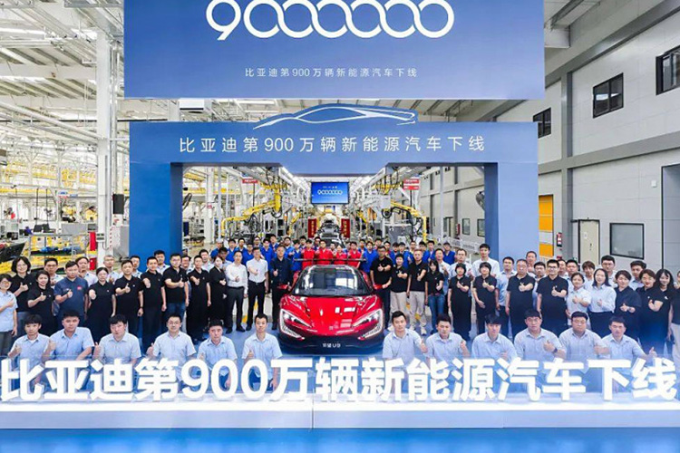 BYD девять миллионов