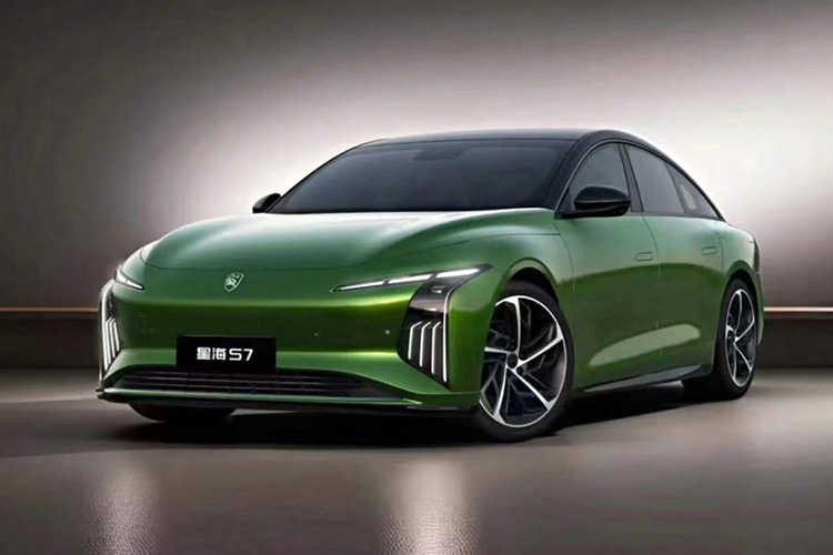 Forthing S7