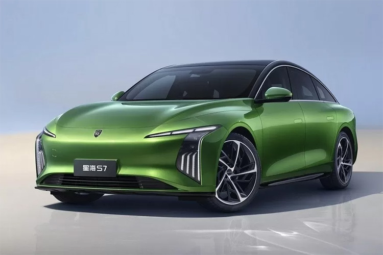Forthing Xinghai S7