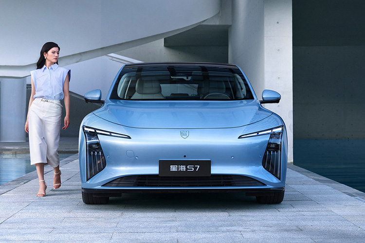 Forthing Xinghai S7
