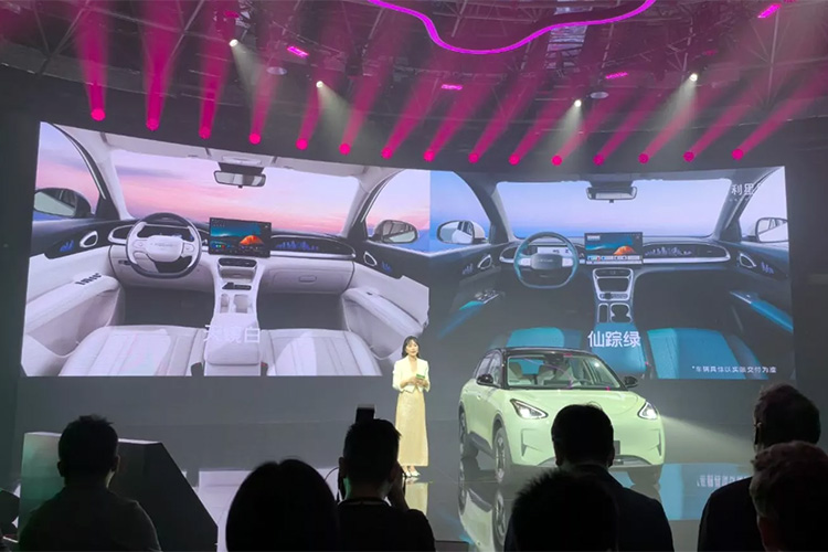Geely Geome Xingyuan