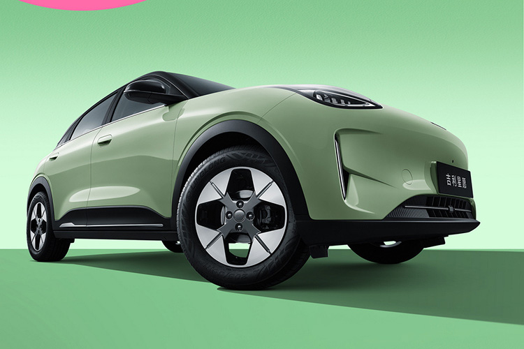 Geely Geome Xingyuan