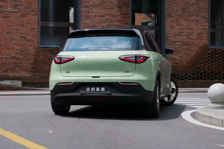 Geely Geome Xingyuan