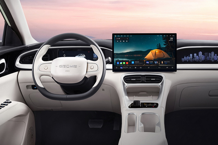 Geely Geome Xingyuan
