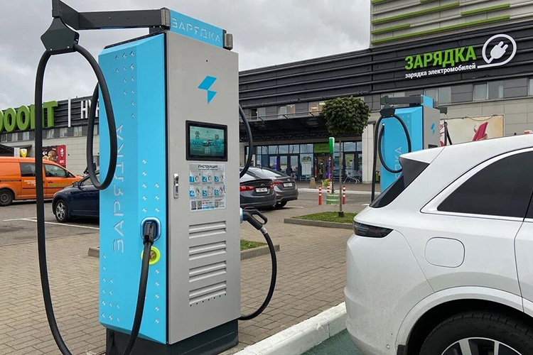 Zaryadka в Минске