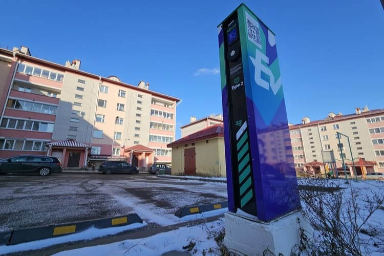 электрозарядная станция