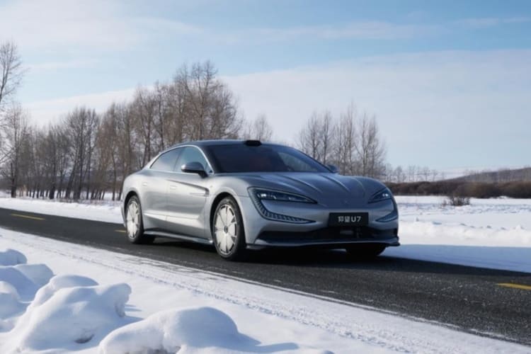 Седан BYD Yangwang U7  
