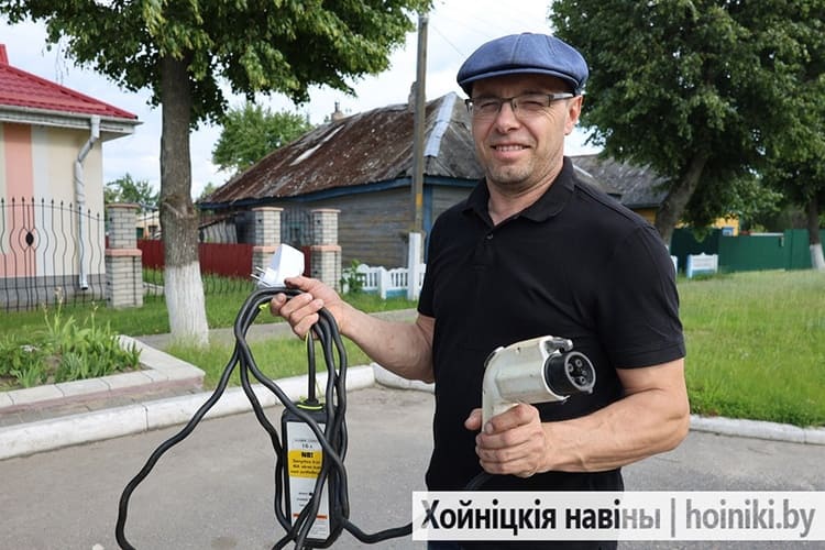 зарядные станции